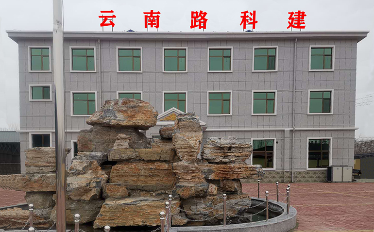米乐yy易游官网入口网址